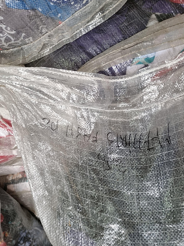 Секонд-хенд оптом